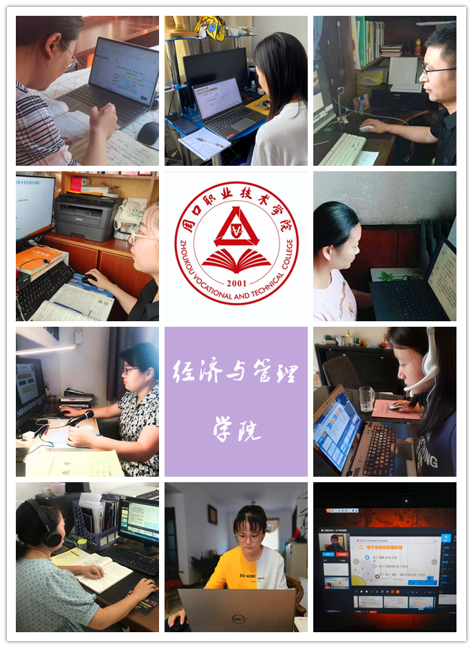 437ccm必嬴国际